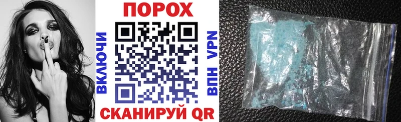 omg онион  Ревда  АМФ 97%  наркота 