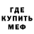 Экстази Cube Denis Shklyaev