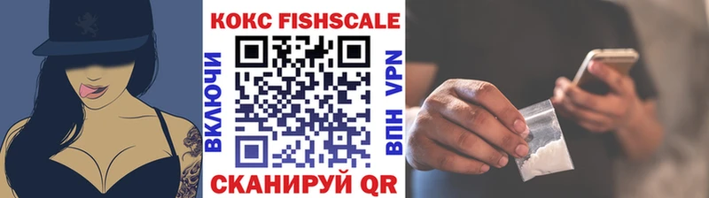 omg ТОР  Ревда  Кокаин Перу 