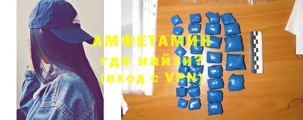 герыч Алексеевка