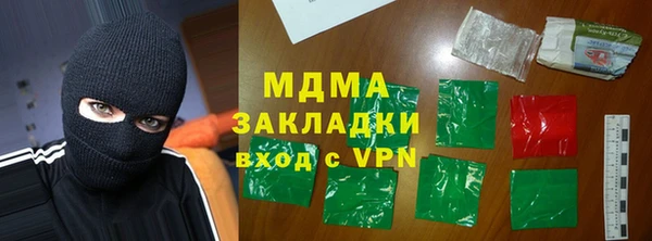 дживик Алзамай