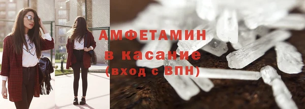 кокаин премиум Алексин