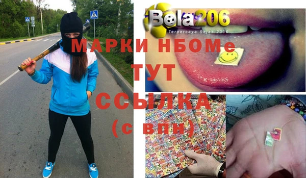 дживик Алзамай