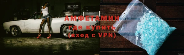 дживик Алзамай