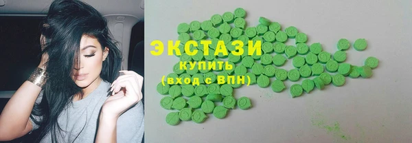 кокаин премиум Алексин