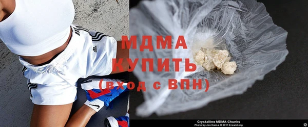 герыч Алексеевка