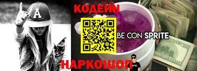 прущая мука Старая Купавна