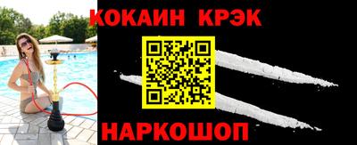 прущая мука Старая Купавна