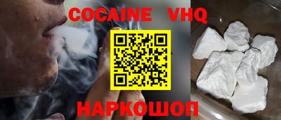 a pvp Среднеуральск