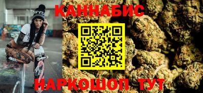 прущая мука Старая Купавна
