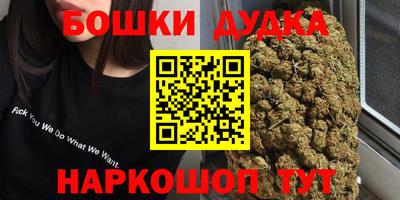прущая мука Старая Купавна