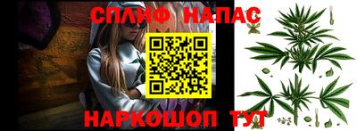 экстази Тверь
