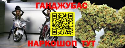 экстази Тверь