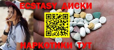прущая мука Старая Купавна