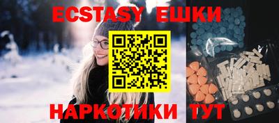 a pvp Среднеуральск