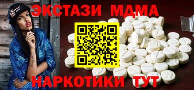 прущая мука Старая Купавна