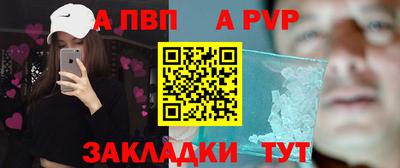 гашишное масло Тара