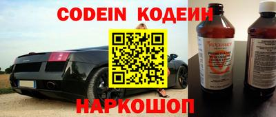 прущая мука Старая Купавна