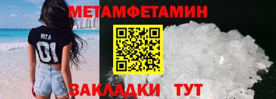 прущая мука Старая Купавна