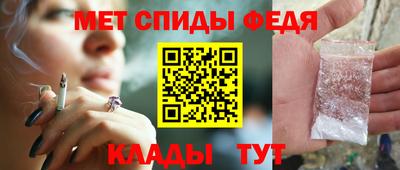 экстази Тверь