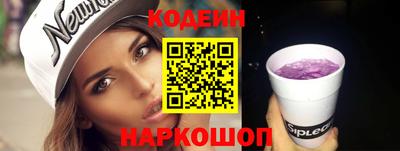 a pvp Среднеуральск