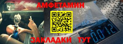 a pvp Среднеуральск