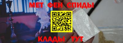 прущая мука Старая Купавна