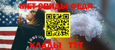 прущая мука Старая Купавна