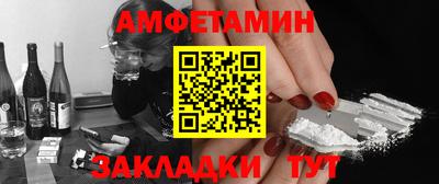 экстази Тверь