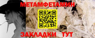 a pvp Среднеуральск