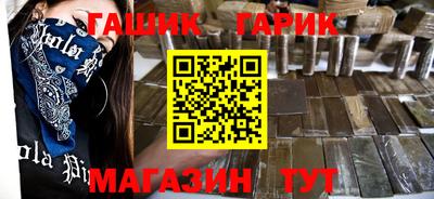 прущая мука Старая Купавна