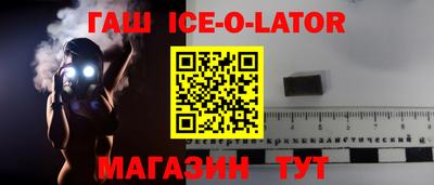 прущая мука Старая Купавна
