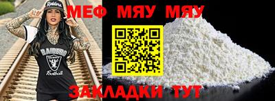 a pvp Среднеуральск