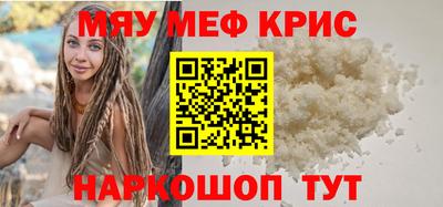 a pvp Среднеуральск