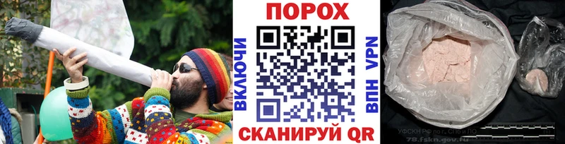 цена наркотик  Ревда  Метамфетамин витя 